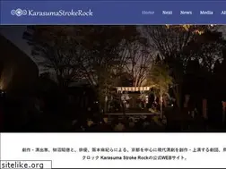 Sites similar to karasuma69.org