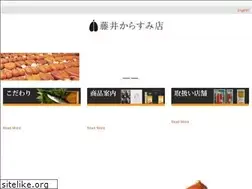 Sites similar to karasumi.co.jp