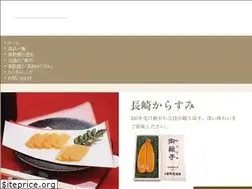 Sites similar to karasumi.jp
