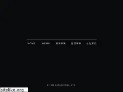 Sites similar to karasuyama.co.jp
