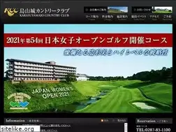 Sites similar to karasuyamajo.com