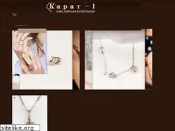 Sites similar to karat-1.ru