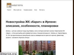 Sites similar to karat-irpin.kiev.ua