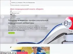 Sites similar to karat-med.kz