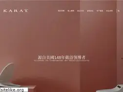 Sites similar to karat-tw.com