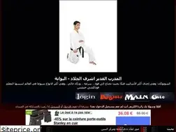 Sites similar to karataa.yoo7.com