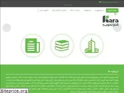 Sites similar to karatahvieh.com