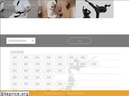 Sites similar to karate-1.com
