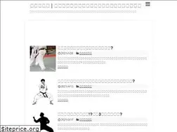 Sites similar to karate-progress.com