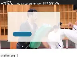 Sites similar to karate-seidokai.com