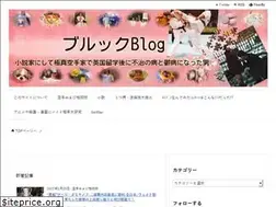 Sites similar to karate-syosetu-utu-london.site