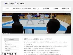 Sites similar to karate-sys.com