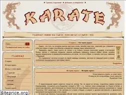 Sites similar to karate.by