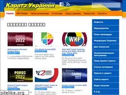 Sites similar to karate.com.ua
