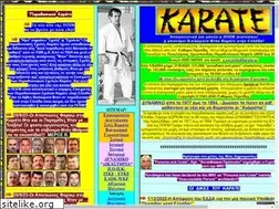 Sites similar to karate.gr