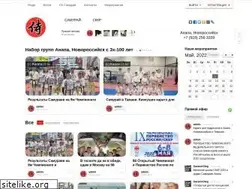 Sites similar to karate23.ru