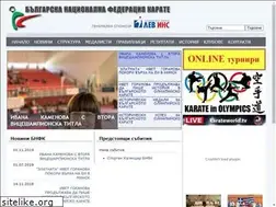 Sites similar to karatebg.org