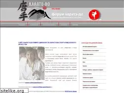 Sites similar to karatedo-news.com