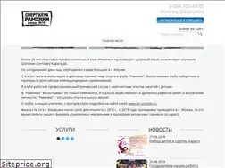 Sites similar to karatedo-shotokan.ru