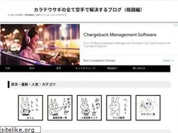 Sites similar to karatekagolf.com
