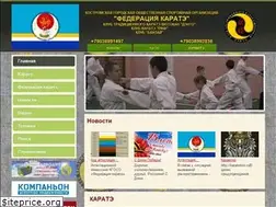 Sites similar to karatekos.ru