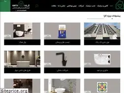 Sites similar to karatiles.com