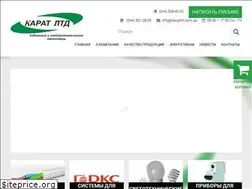 Sites similar to karatltd.com.ua