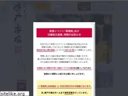 Sites similar to karatoichiba.com