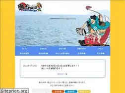 Sites similar to karatomari.jp