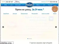Sites similar to karatplus.ru