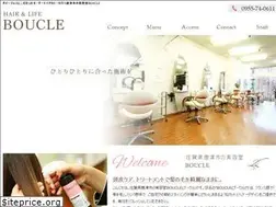 Sites similar to karatsu-hairsalon-boucle.com