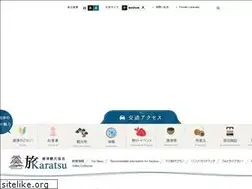 Sites similar to karatsu-kankou.jp