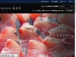 Sites similar to karatsu-takasago.com