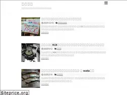 Sites similar to karatsuri.com