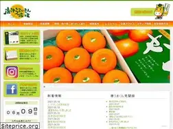 Sites similar to karatsuumakamon.com