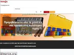 Sites similar to karatzios.gr