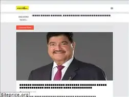 Sites similar to karavalikirana.com