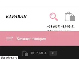Sites similar to karavan-shoes.com