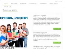 Sites similar to karavan.md