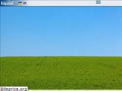 Sites similar to karavan.net.ua