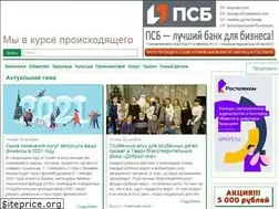 Sites similar to karavan69.ru