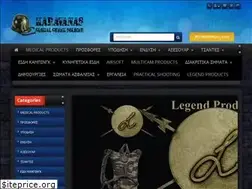 Sites similar to karavanas.gr
