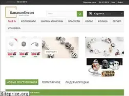 Sites similar to karavanbusin.com