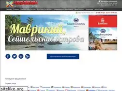 Sites similar to karavanlux.com
