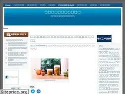 Sites similar to karawai.net