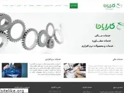 Sites similar to karayan.org
