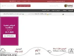 Sites similar to karaz.ps