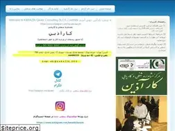 Sites similar to karazin.org