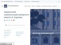 Sites similar to karazin.ua