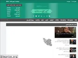 Sites similar to karazno.ir